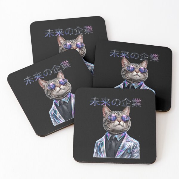 Item preview, Future Corp Cat – Cyberpunk Executive Retro Futurism Design designed and sold by DogLord.
