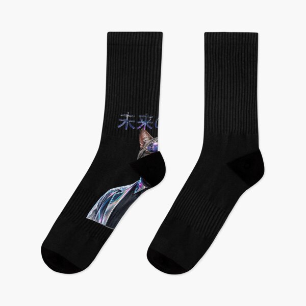 Item preview, Future Corp Cat – Cyberpunk Executive Retro Futurism Design designed and sold by DogLord.