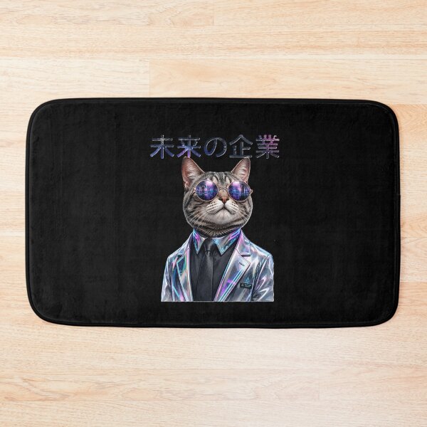 Item preview, Future Corp Cat – Cyberpunk Executive Retro Futurism Design designed and sold by DogLord.