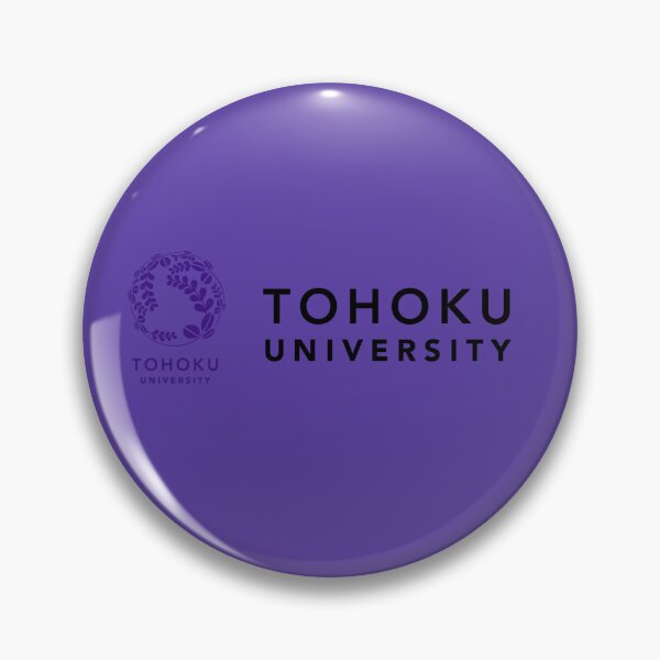 Item preview, Tohoku Academic University Botanical Seal Japan Design designed and sold by BestDetailer.
