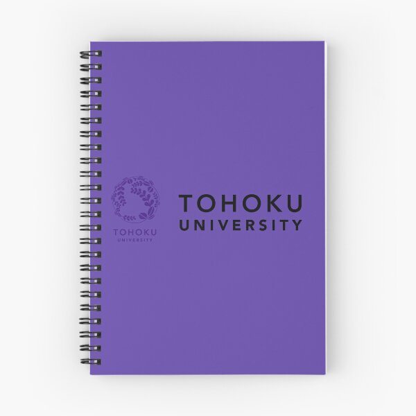 Item preview, Tohoku Academic University Botanical Seal Japan Design designed and sold by BestDetailer.