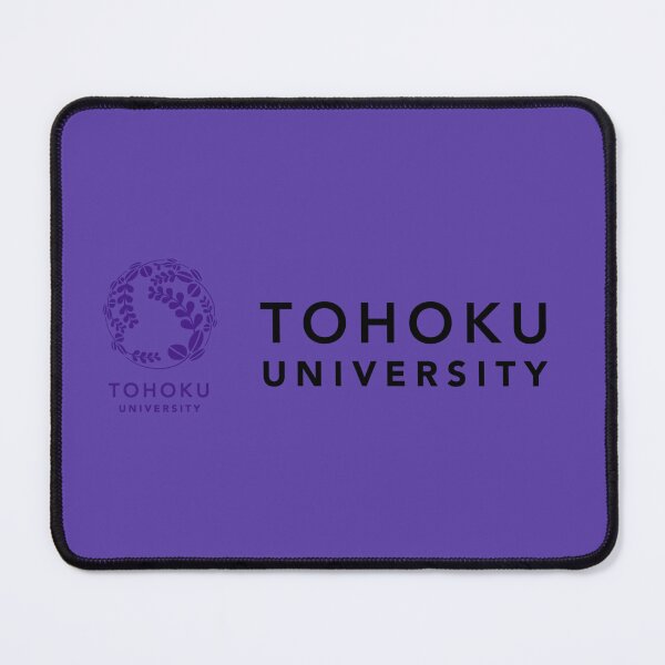 Artikelvorschau, Botanisches Siegel der Tohoku Academic University, Japan-Design entworfen und verkauft von BestDetailer.