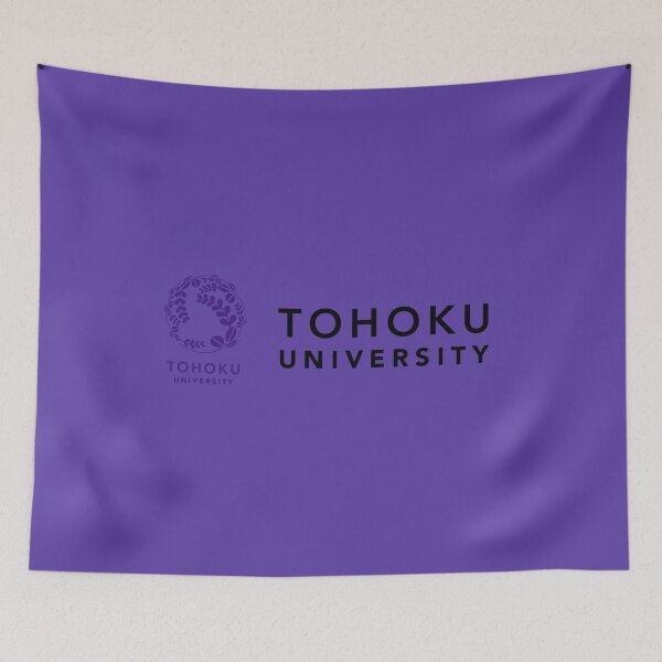 Item preview, Tohoku Academic University Botanical Seal Japan Design designed and sold by BestDetailer.