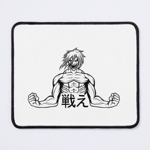 Item preview, The Defiant Roar of Retaliation designed and sold by nighto-0W.