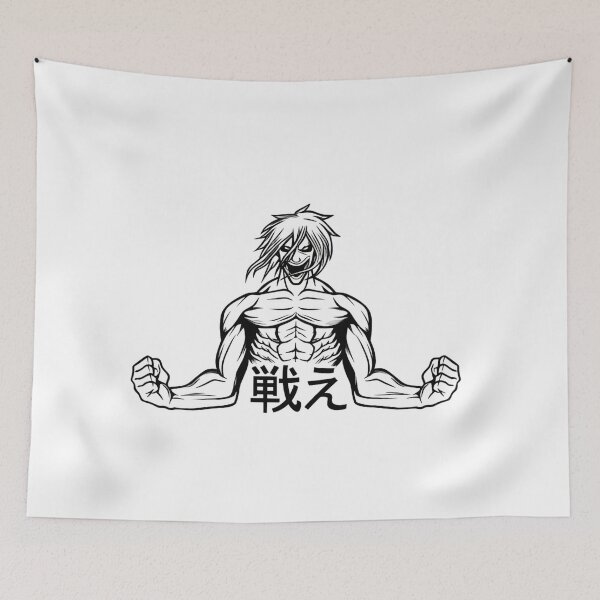 Item preview, The Defiant Roar of Retaliation  designed and sold by nighto-0W.