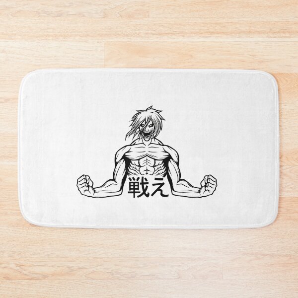 Item preview, The Defiant Roar of Retaliation  designed and sold by nighto-0W.