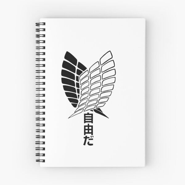 Item preview, The Winged Call for Liberty designed and sold by nighto-0W.