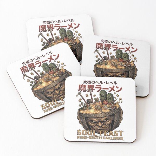Item preview, Soul Feast Cauldron - Dark Rune Broth Gaming designed and sold by Lukasz Kobylka.