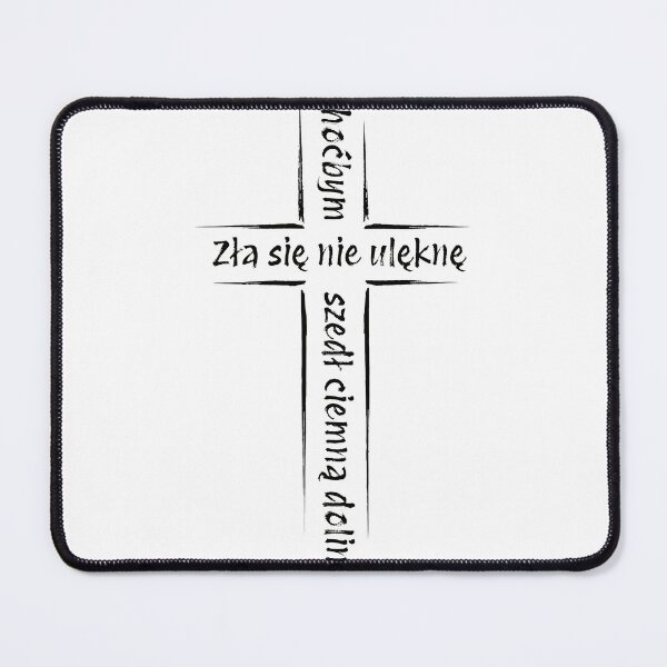 Item preview, Polish – Psalm 23 Cross designed and sold by Contrast-Factory.