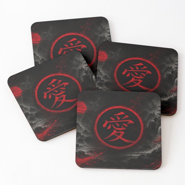 Item preview, Dark Love Kanji Warrior Spirit designed and sold by Fei Long Design Hub.