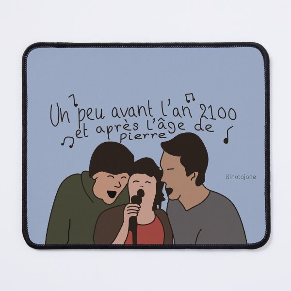 Item preview, The Parents theme song designed and sold by Binotojone.