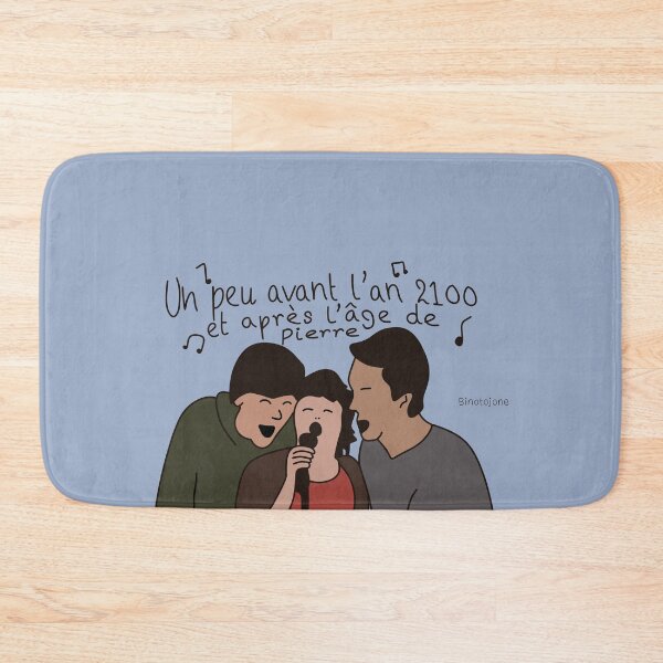 Item preview, The Parents theme song designed and sold by Binotojone.