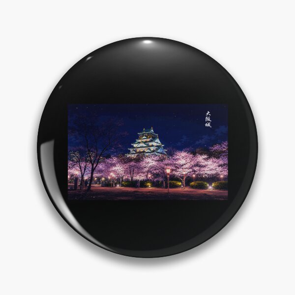 Item preview, Osaka Castle Cherry Blossom Night Scene Japan Illustration designed and sold by Maljonic.