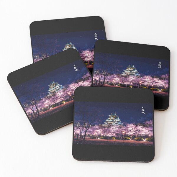 Item preview, Osaka Castle Cherry Blossom Night Scene Japan Illustration designed and sold by Maljonic.