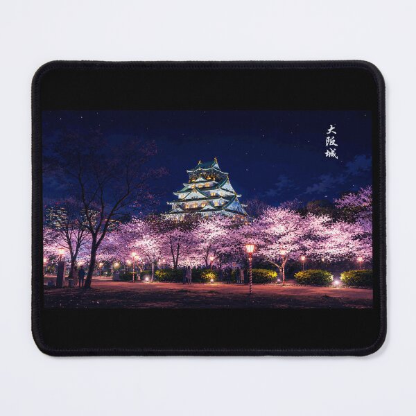 Item preview, Osaka Castle Cherry Blossom Night Scene Japan Illustration designed and sold by Maljonic.