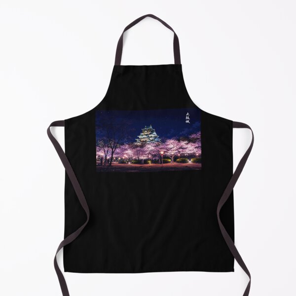 Item preview, Osaka Castle Cherry Blossom Night Scene Japan Illustration designed and sold by Maljonic.