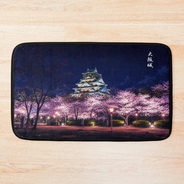 Item preview, Osaka Castle Cherry Blossom Night Scene Japan Illustration designed and sold by Maljonic.