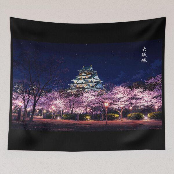 Item preview, Osaka Castle Cherry Blossom Night Scene Japan Illustration designed and sold by Maljonic.