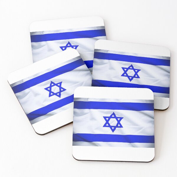 Item preview, Israel flag designed and sold by di-Vera-Rosati.