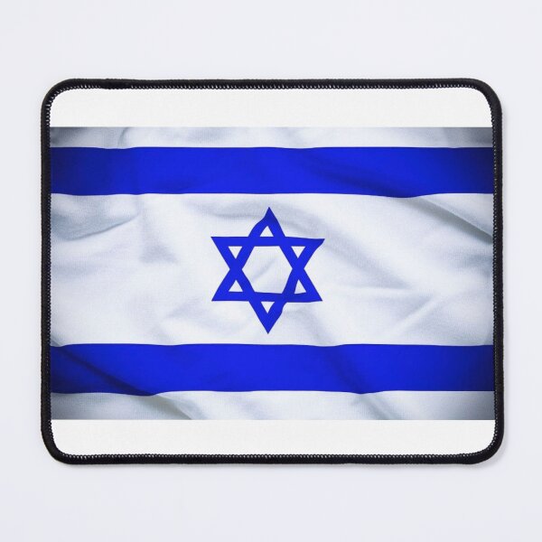 Item preview, Israel flag designed and sold by di-Vera-Rosati.