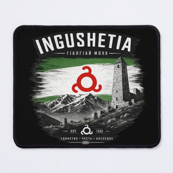 Item preview, INGUSHETIA - Land of Towers designed and sold by PTDesigns02.