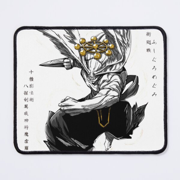 Item preview, Divine General Mahoraga - Jujutsu Kaisen Eight-Handled Sword Shikigami designed and sold by Fabioforero.
