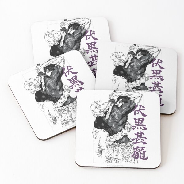 Item preview, Toji Fushiguro Inverted Spear of Heaven - Jujutsu Kaisen Backprint Design designed and sold by Fabioforero.