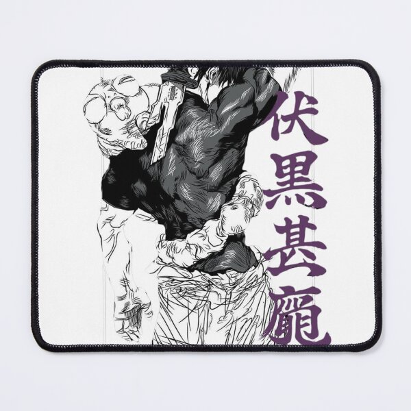 Item preview, Toji Fushiguro Inverted Spear of Heaven - Jujutsu Kaisen Backprint Design designed and sold by Fabioforero.