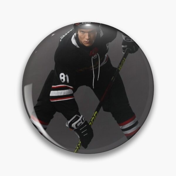 Item preview, Ilia Rozanov  designed and sold by ChristinaW333.