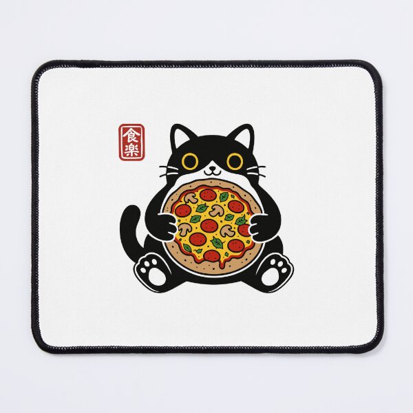 Item preview, Cat Eating Pizza Retro Japanese Streetweer designed and sold by gunaone-design.
