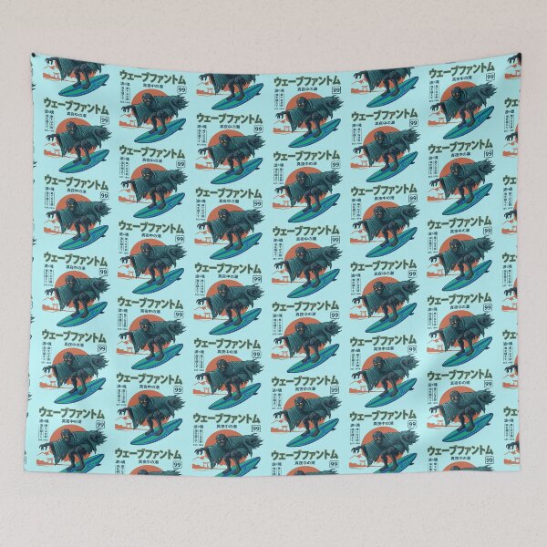 Item preview, Retro ghost Wave Rider designed and sold by TeeARTHY.