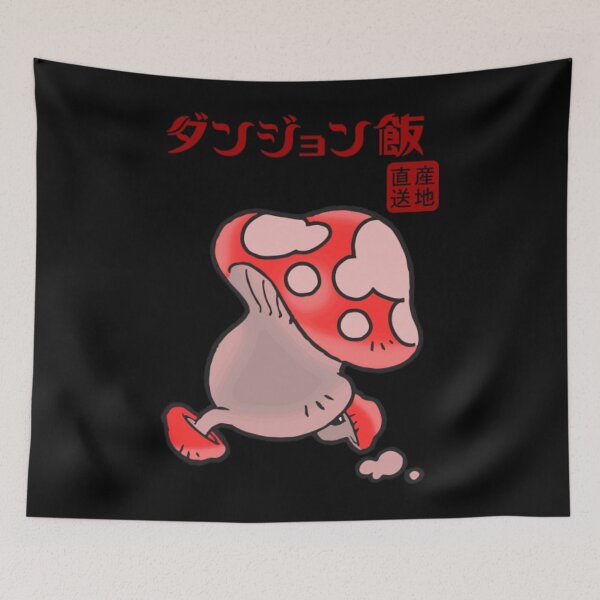 Item preview, Delicious in Dungeon mushroom designed and sold by Animal-Replicas.