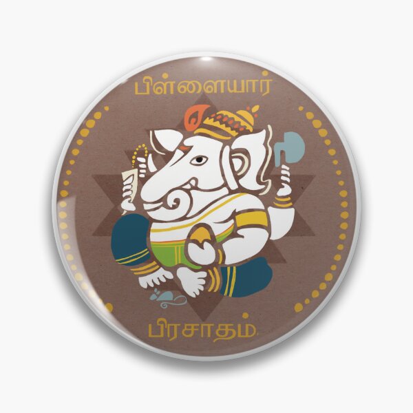 Item preview, Pillaiyar Prasadam | Ganesha's Gift | Hinduism | Spiritual | Sticker | Gods | designed and sold by geetasadashivan.