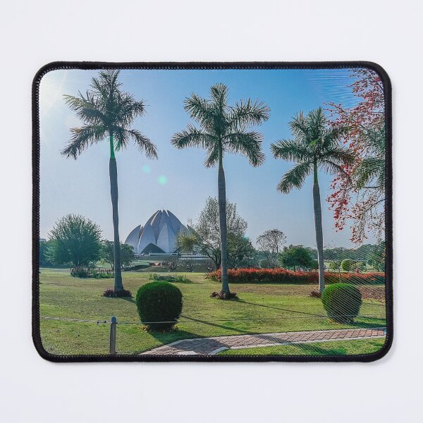 Item preview, Bahai place and the nature designed and sold by drpgayen.