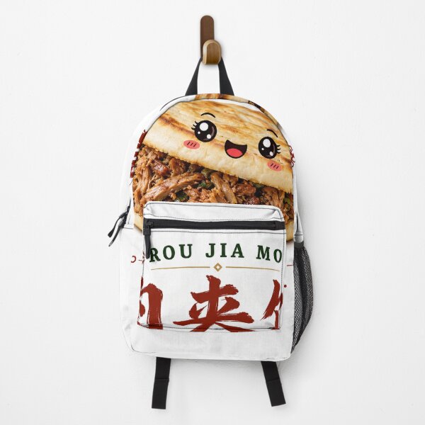 Item preview, Happy Rou Jia Mo Solo designed and sold by 1mooreroy.
