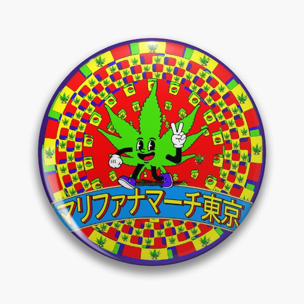 Item preview, Marijuana  March Tokyo designed and sold by BuzzDalways.