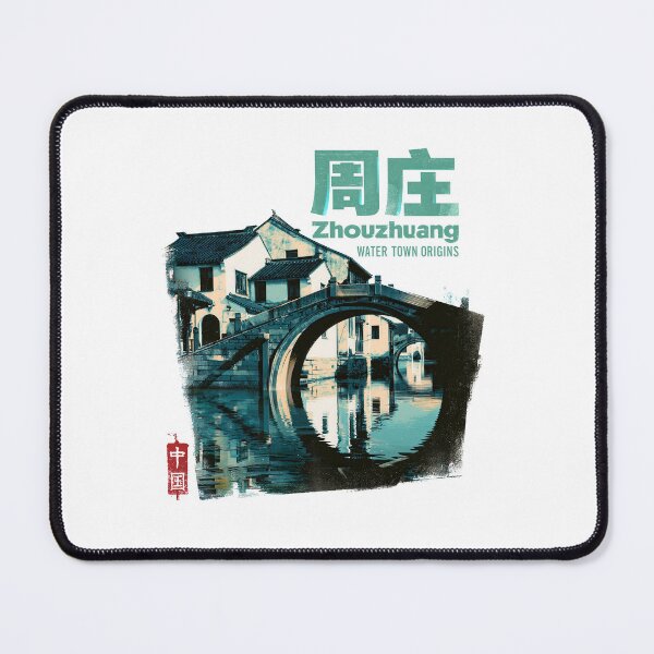 Item preview, Ancient Zhouzhuang Water Town Origins Heritage designed and sold by EdvvinStudios.