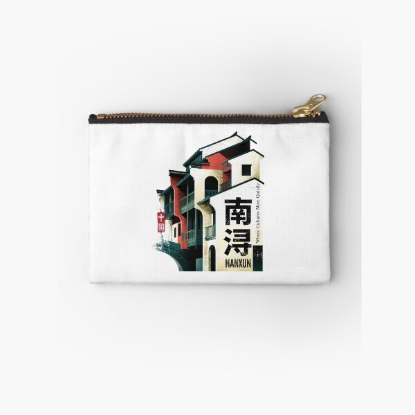 Item preview, Nanxun Riverside Where Cultures Meet Quietly designed and sold by EdvvinStudios.