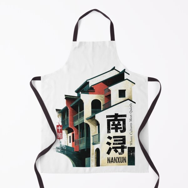 Item preview, Nanxun Riverside Where Cultures Meet Quietly designed and sold by EdvvinStudios.