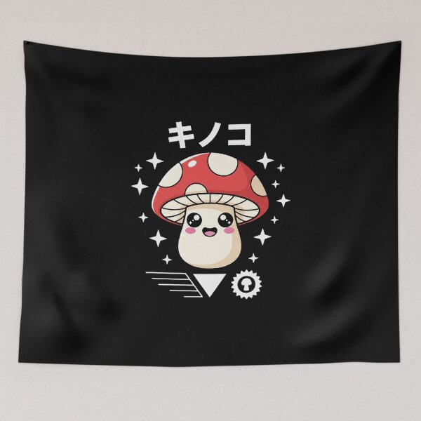 Item preview, Kawaii Japanese Mushroom designed and sold by RetroMochiART.