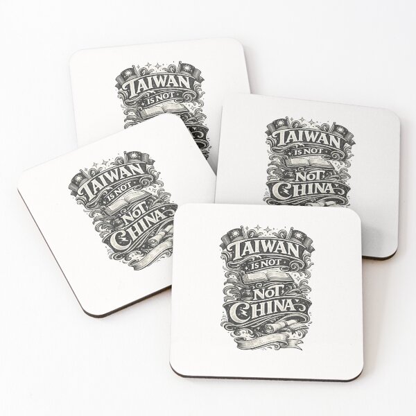 Item preview, Taiwan Is Not China Freedom Democracy Quote designed and sold by Places On Earth.