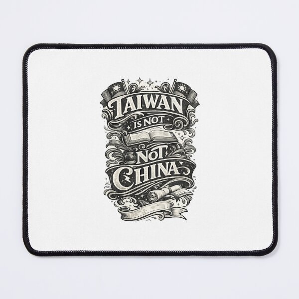 Item preview, Taiwan Is Not China Freedom Democracy Quote designed and sold by Places On Earth.
