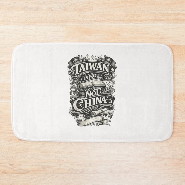 Item preview, Taiwan Is Not China Freedom Democracy Quote designed and sold by Places On Earth.