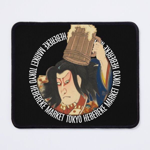 Item preview, Japanese Wood block print  Benkei Beer designed and sold by Tokyo Hebereke Market.
