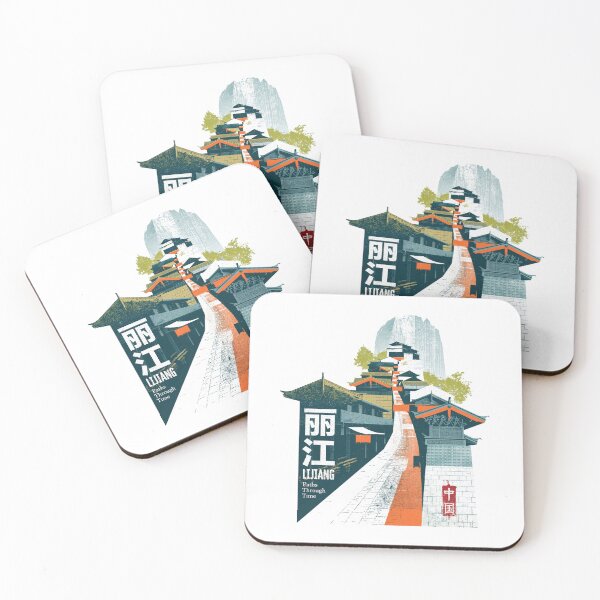 Item preview, Lijiang Paths Through Time Cobblestone Street designed and sold by EdvvinStudios.