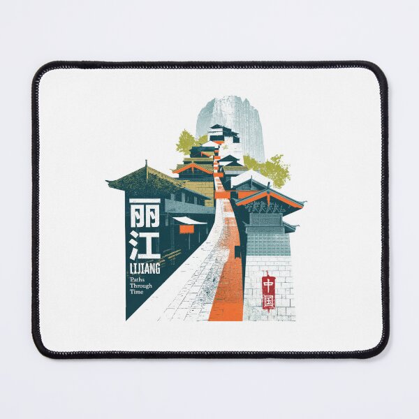 Item preview, Lijiang Paths Through Time Cobblestone Street designed and sold by EdvvinStudios.