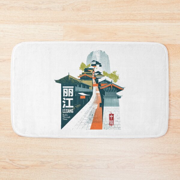 Item preview, Lijiang Paths Through Time Cobblestone Street designed and sold by EdvvinStudios.