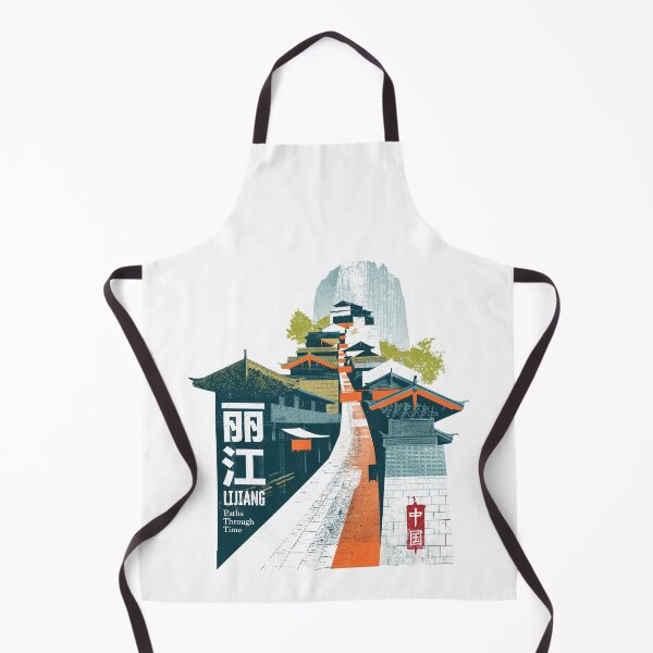 Item preview, Lijiang Paths Through Time Cobblestone Street designed and sold by EdvvinStudios.