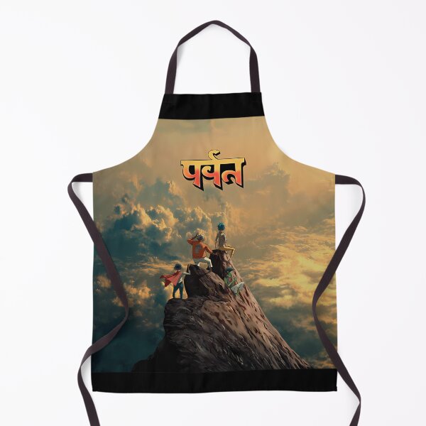 Item preview, The Mountain Tour 2026 Isengaja designed and sold by DesignStudioSL.