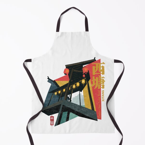 Item preview, Xitang Under One Long Roof Heritage designed and sold by EdvvinStudios.